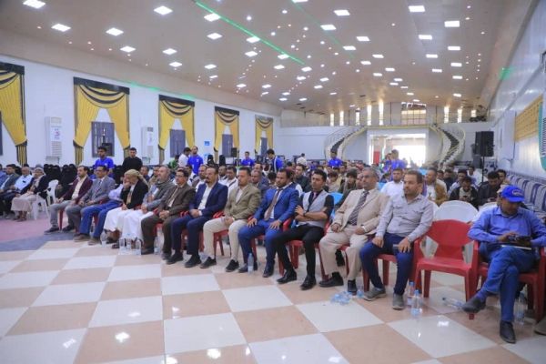 يستهدف 3 آلاف شخص.. - إطلاق مشروع "بِنَاء" الأول لتأهيل الشباب لسوق العمل بمأرب