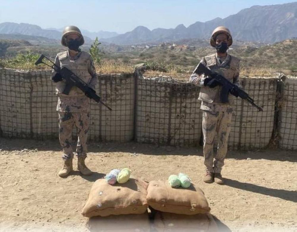 القبض على شخص لترويجه 59 كيلوجرامًا من نبات القات المخدر