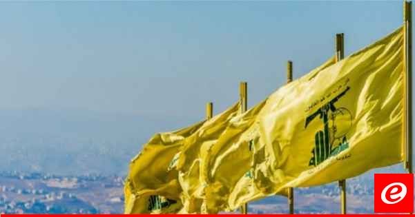 حزب الله: استهدفنا انتشاراً ‏لجنود العدو الإسرائيلي في محيط موقع رويسات العلم بصواريخ بركان وأصيب اصابة مباشرة