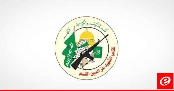 القسام - لبنان: استهداف ثكنة "ليمان" العسكرية في الجليل الغربي بـ20 صاروخا ردا على اغتيال العاروري