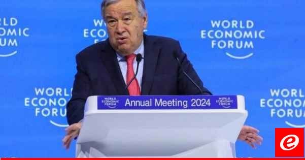 غوتيريس يحذر من التداعيات الكارثية لاندلاع حرب بين إسرائيل ولبنان