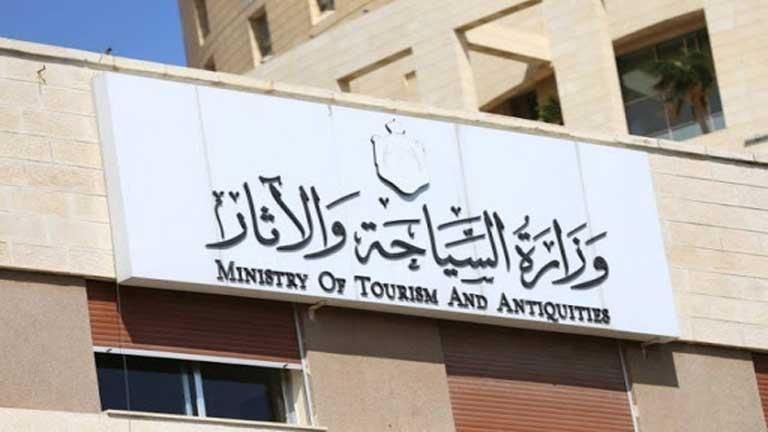 "الآثار" تنظم رحلة توعوية للفائزين في المسابقة السياحية لأبناء شمال سيناء