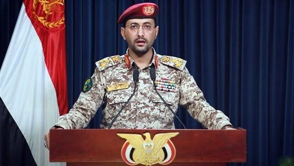 الحوثي تستهدف سفينة جينكو بيكاردي الأمريكية في خليج عدن