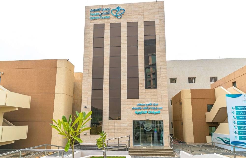 إنهاء معاناة رضيع من انسداد المريء ببريدة