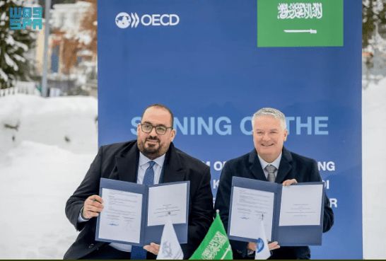المملكة و”منظمة التعاون والتنمية الاقتصادية” تتفقان على تعزيز التعاون في مبادرات عدة للسياسات العامة