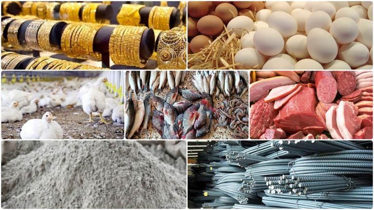 خريطة الأسعار اليوم: تراجع السكر والبصل وارتفاع الحديد واستقرار الذهب