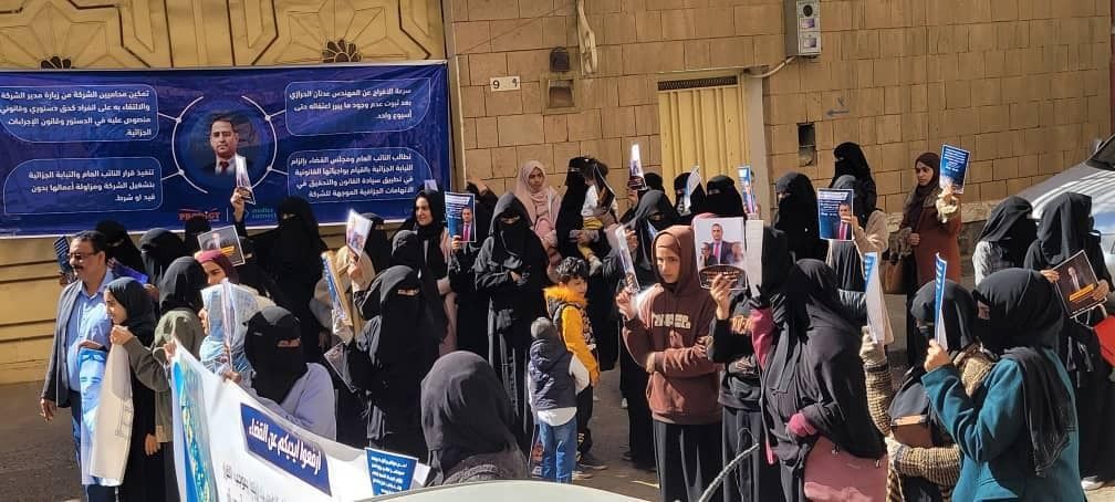 موظفو شركة "برودجي".. جوعى يبحثون عن العدالة (تقرير خاص)