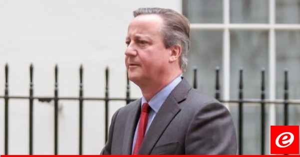 وزير الخارجية البريطاني حثّ طهران على وقف دعم الحوثيين في اليمن