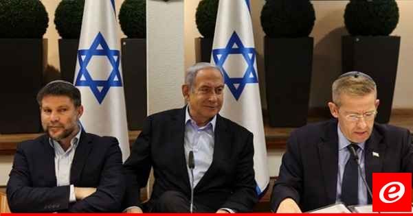 القناة 12: نتانياهو يقصي غالانت وهليفي عن القرارات المتعلقة بنقل دواء للاسرى في غزة