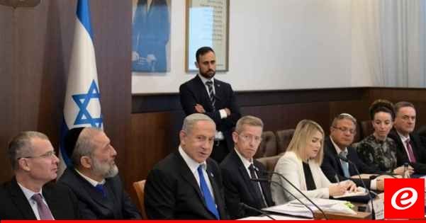 "الكابينيت" الإسرائيلي يعقد اجتماعا لبحث الخلافات الداخلية بشأن سياسة إدارة الحرب على غزة