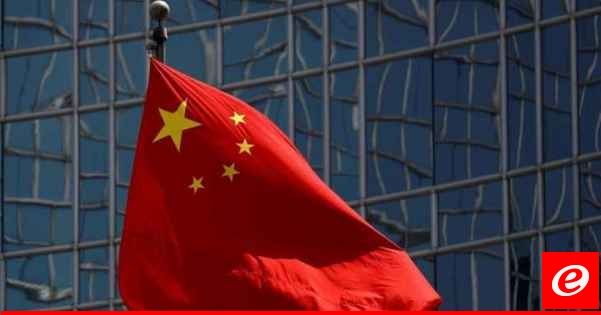 سلطات الصين عرضت التوسّط بين باكستان وإيران بعد الضربات المتبادلة