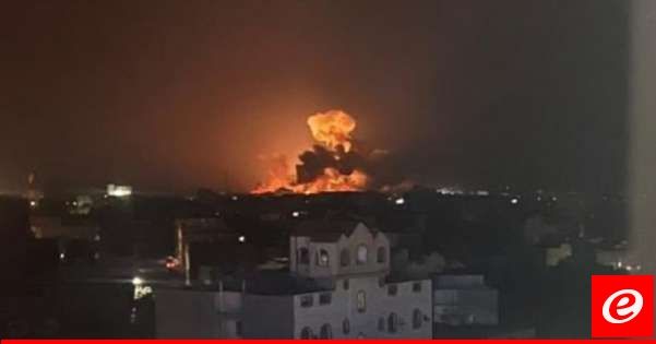 118 منظمة وشبكة حقوقية تدين العدوان الأميركي البريطاني على اليمن