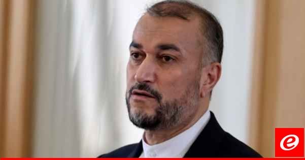 عبداللهيان لنظيره البريطاني: لا يحق لبريطانيا وأميركا جعل أمن المنطقة رهينة بيد نتانياهو