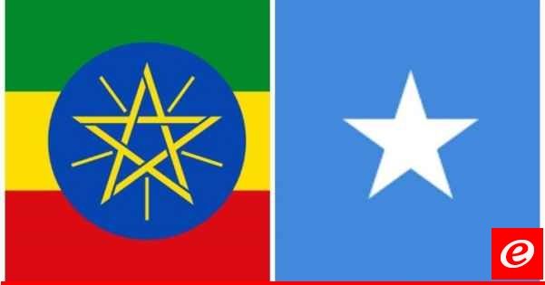 خارجية الصومال أكّدت أنّ لا مجال للوساطة مع إثيوبيا ما لم تنسحب من اتفاقها مع منطقة أرض الصومال