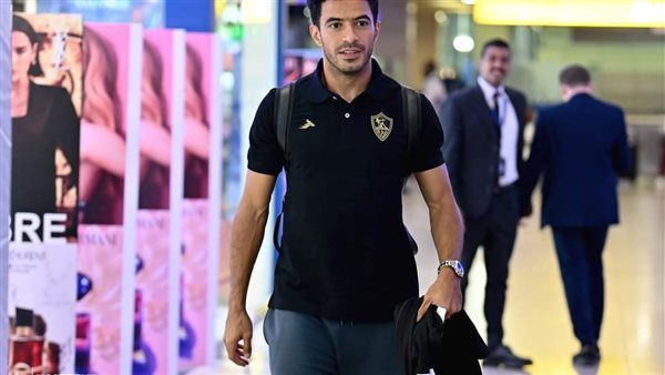 بعثة الزمالك تغادر القاهرة إلى الإمارات