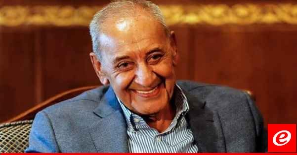 الجديد: بري أبلغ السفير القطري الاسبوع الماضي أنه يشجع الحراك الرئاسي القطري كما نقل للسفير الفرنسي دعم الخماسية