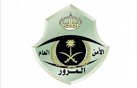 "المرور" يحذر من مخاطر انزلاق المركبات خلال هطول الأمطار