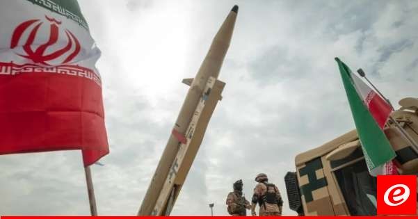 "نيويورك تايمز" عن دبلوماسيين: إطلاق إيران وابلًا من الصواريخ على خصومها يعكس تنفيسًا عن الغضب وتحذيرًا