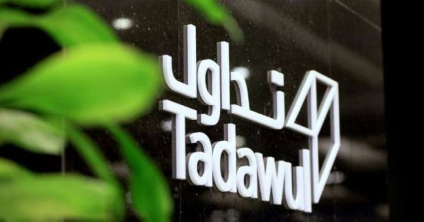 «تداول»: الموافقة على إدراج أدوات دين حكومية بـ5.16 مليار ريال