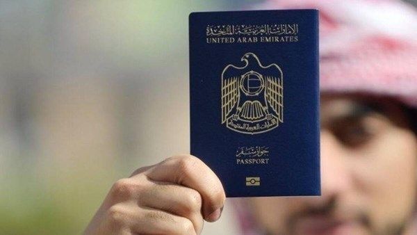 إعفاء مواطني الإمارات من تأشيرة دخول أوزبكستان