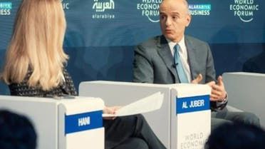 الخليج اليوم .. الوزير السعودي الجبير لمدير الطاقة الذرية: سنبيعكم الطاقة النووية كما نبيعكم النفط