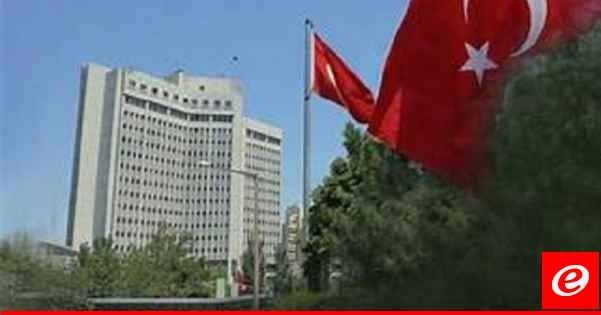 الخارجية التركية: مستعدون للقيام بدور في تخفيف التوتر بين إيران وباكستان