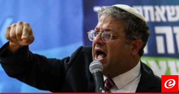 بن غفير: التسوية السياسية لن تحقق لنا الأمن وسيتكرر ما جرى في 7 تشرين الأول