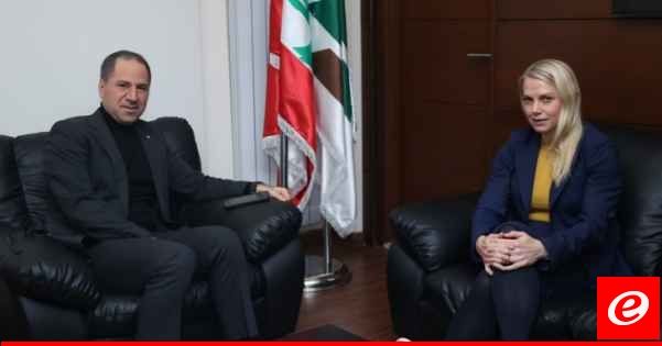 الجميل التقى القائمة بالأعمال الأسترالية: لاستعادة الدولة لدورها ومنع إدخال لبنان بدوامة الحرب