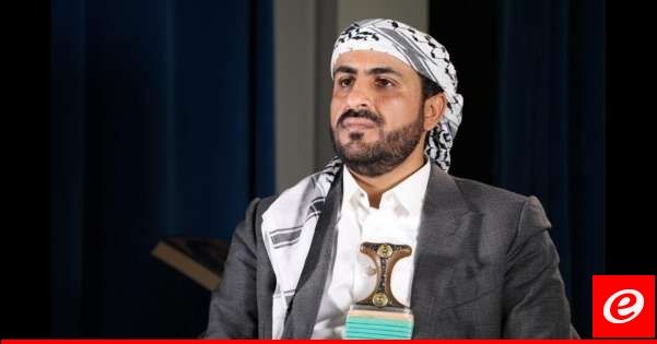 عبدالسلام: استفدنا من التجربة الإيرانية في التصنيع العسكري لكن قرار اليمن تجاه الفلسطينيين مستقل