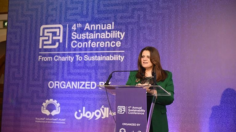 وزيرة الهجرة: وضعنا رؤيتنا لتحقيق التنمية المستدامة.. ومصلحة الشباب نصب أعيننا