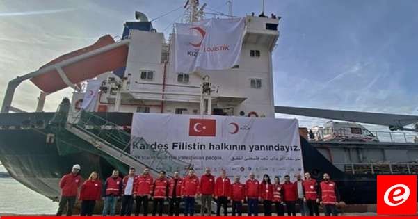 منظمات تركية غير حكومية أرسلت ثالث سفينة مساعدات إنسانية لقطاع غزة