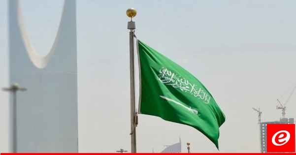 السفيرة السعودية لدى واشنطن من دافوس: لا علاقات مع اسرائيل قبل وقف إطلاق النار في غزة