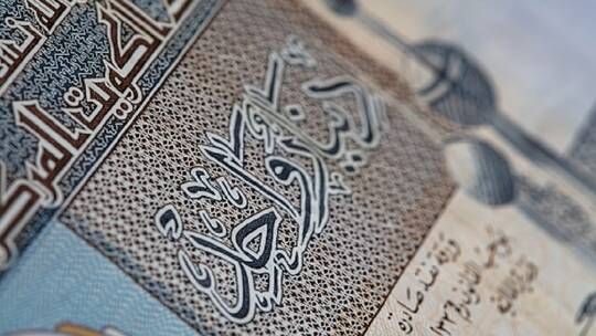 الخليج اليوم .. 1.6 مليون دولار نهبها قراصنة الاحتيال المالي خلال شهر بالكويت