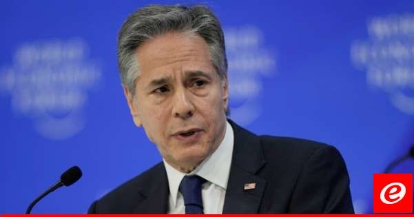 بلينكن سيزور إفريقيا الأسبوع المقبل لمناقشة النمو الاقتصادي وتعزيز الشراكات الأمنية