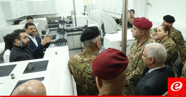 قائد الجيش افتتح مركز التدريب على أجهزة المحاكاة الطبية ومختبر الكيمياء الحيوية والمناعيات في الطبابة العسكرية