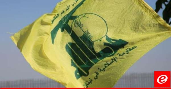 "حزب الله": استهدفنا تجمعًا ‌‏لجنود العدو في جبل نذر بالأسلحة الصاروخية وأصبناه إصابة مباشرة