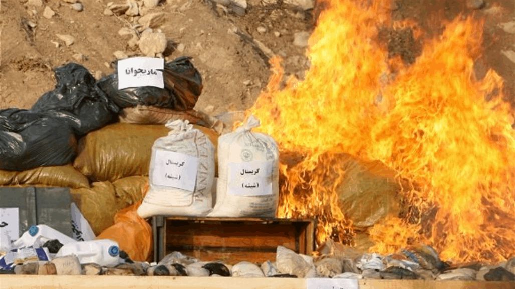 الصحة تعلن إتلاف 13 كيلوغراماً و846 حبة من المخدرات