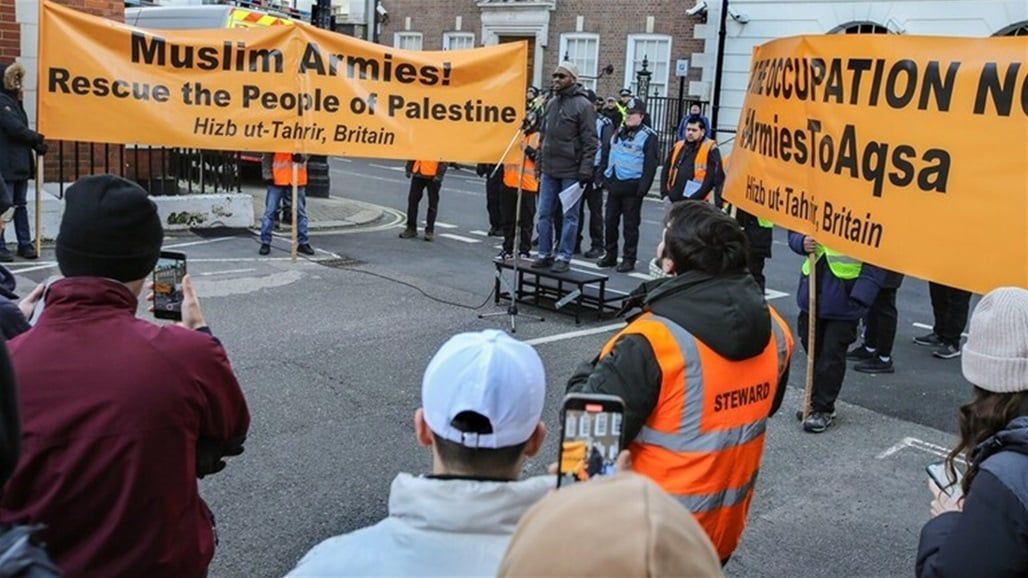 بريطانيا تضيف "حزب التحرير" إلى قائمة التنظيمات الإرهابية