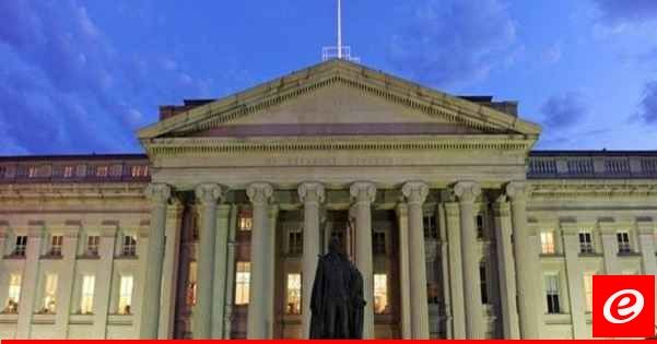 عقوبات أميركية على شركة شحن في الإمارات لانتهاكها الحد الأقصى لسعر النفط الروسي