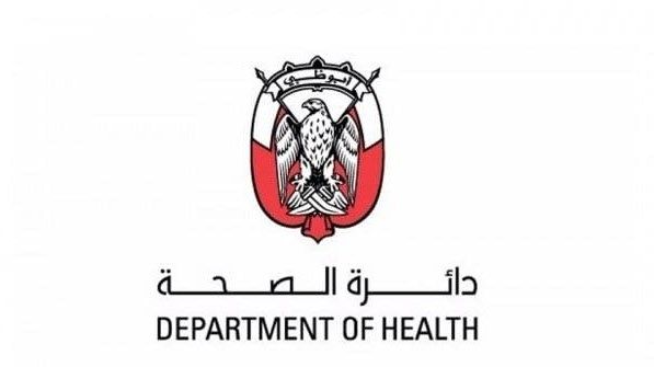 دائرة الصحة تطلق مبادرة "سندكم" لتسهيل الإجراءات على ذوي المتوفى