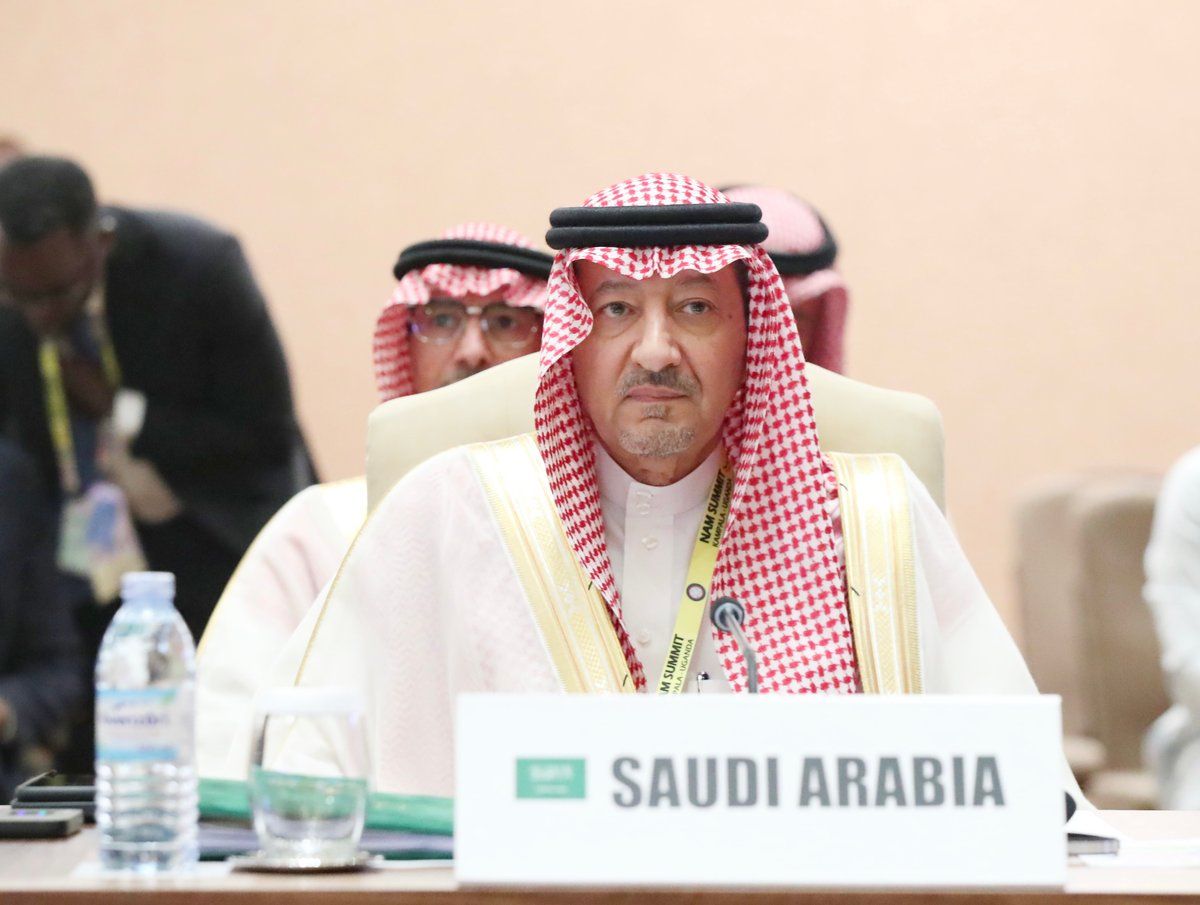 نيابةً عن خادم الحرمين.. "الخريجي" يشارك في افتتاح قمة "عدم الانحياز"