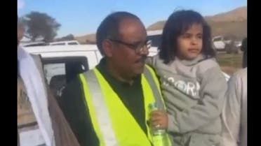 الخليج اليوم .. العثور على الطفلة المفقودة في "وادي السهل" بالقصيم