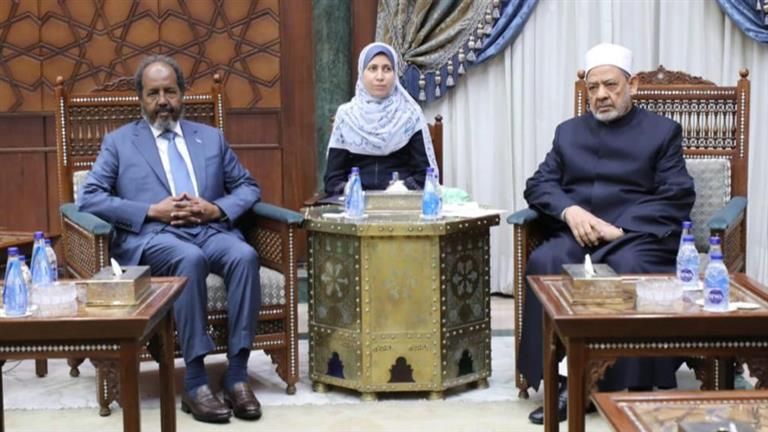 شيخ الأزهر يوجِّه بإنشاء لجنة لتنسيق الجهود مع الصومال في ضوء احتياجاته وتحدياته