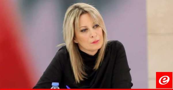 أيوب: التلاعب بمصير اللبنانيين مرفوض وسنشارك بجلسة مناقشة الموازنة لإعادة وضع الأمور بنصابها