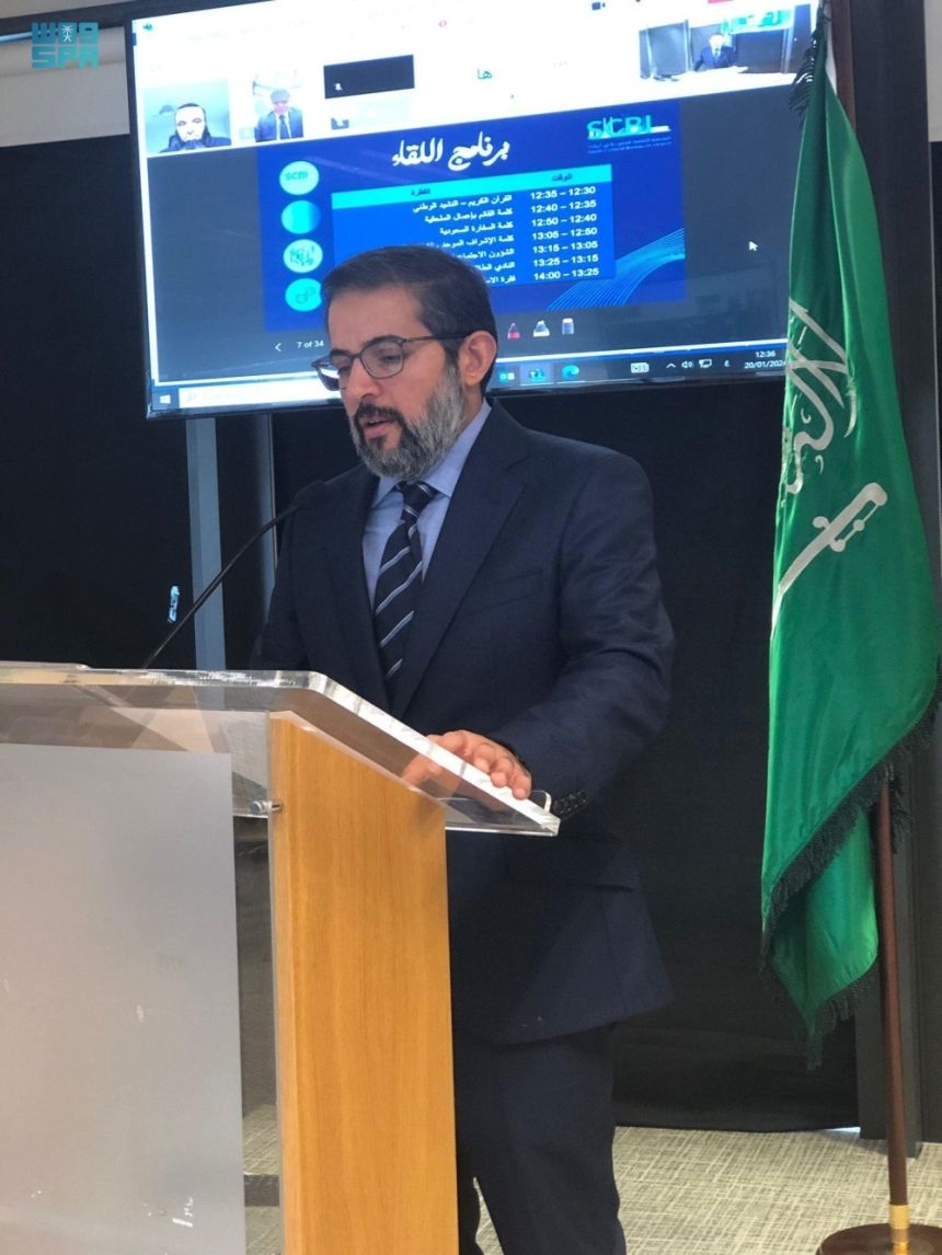 مبتعثو المملكة في أيرلندا.. سفراء نشر الثقافة السعودية الأصيلة