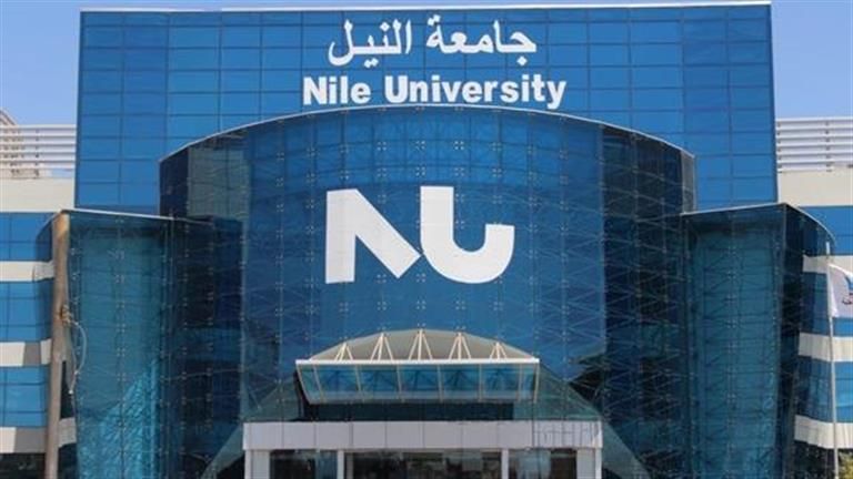 جامعة النيل الأهلية تشارك في فعاليات ملتقى الشباب العربي واستشراف المستقبل -تفاصيل