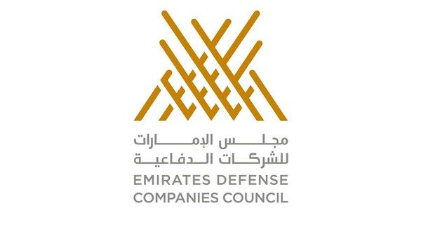 «الإمارات للشركات الدفاعية» يسلط الضوء على القدرات التكنولوجية في «يومكس وسيمتكس»