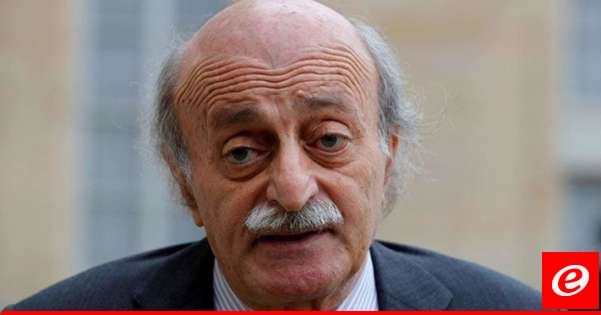 جنبلاط: نعمل مع برّي ونصرالله والمخلصين بالبلد لتجنّب توسّع الحرب ومستعدون لاستقبال أهلنا إذا حصل الأسوأ