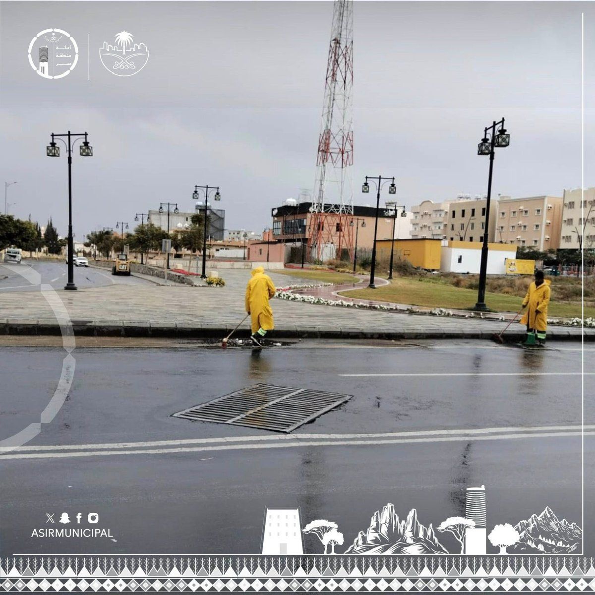 مع استمرار الأمطار بالمنطقة.. "أمانة عسير" تواصل جهودها لمعالجة تجمعات المياه