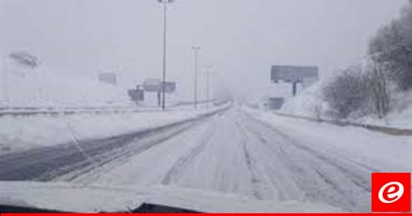 حالة الطرقات الجبلية صباح اليوم